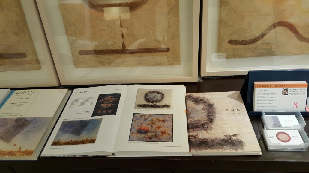 2016_블랑블루-호텔아트페어5