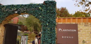 KakaoTalk_20220601_161032794