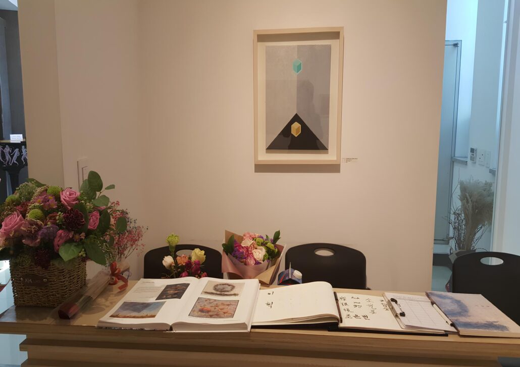 혜화아트센터29