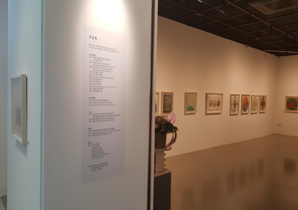 혜화아트센터31