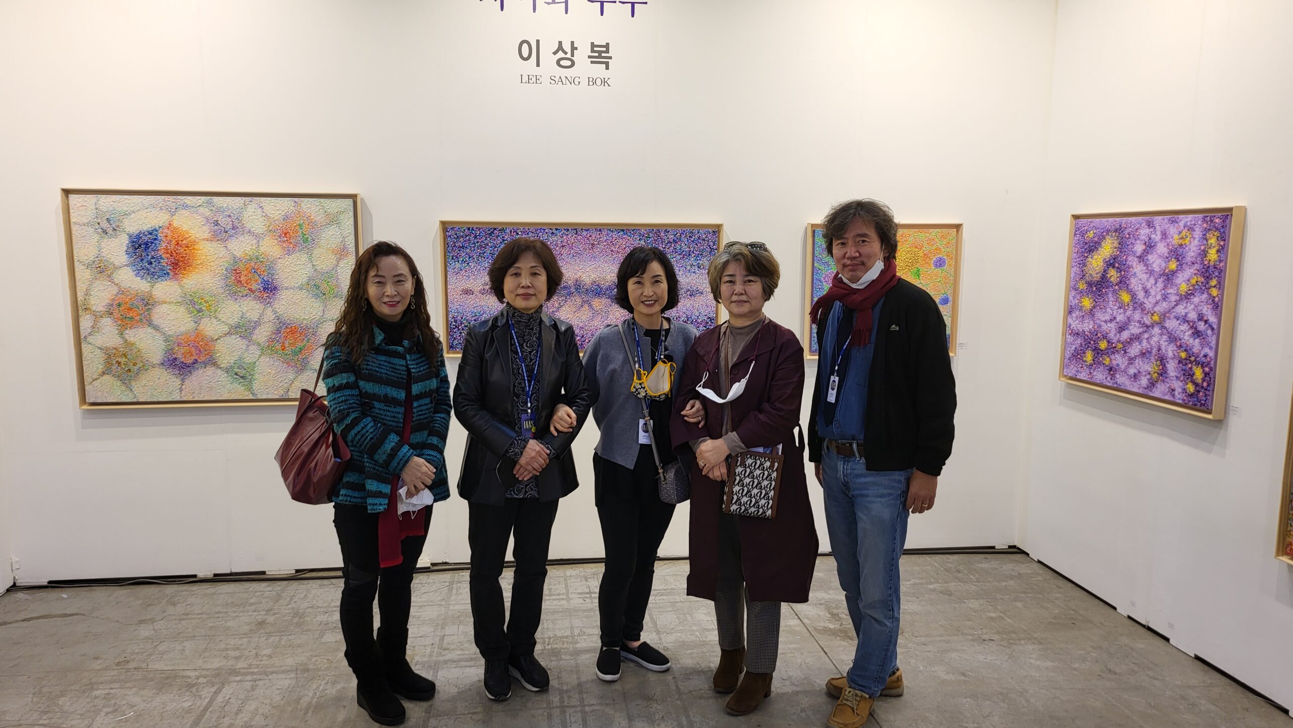 KakaoTalk_20220601_153136480