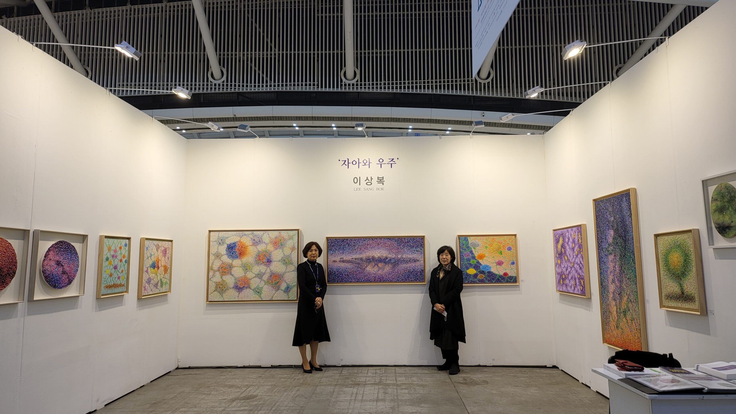KakaoTalk_20220601_153259859