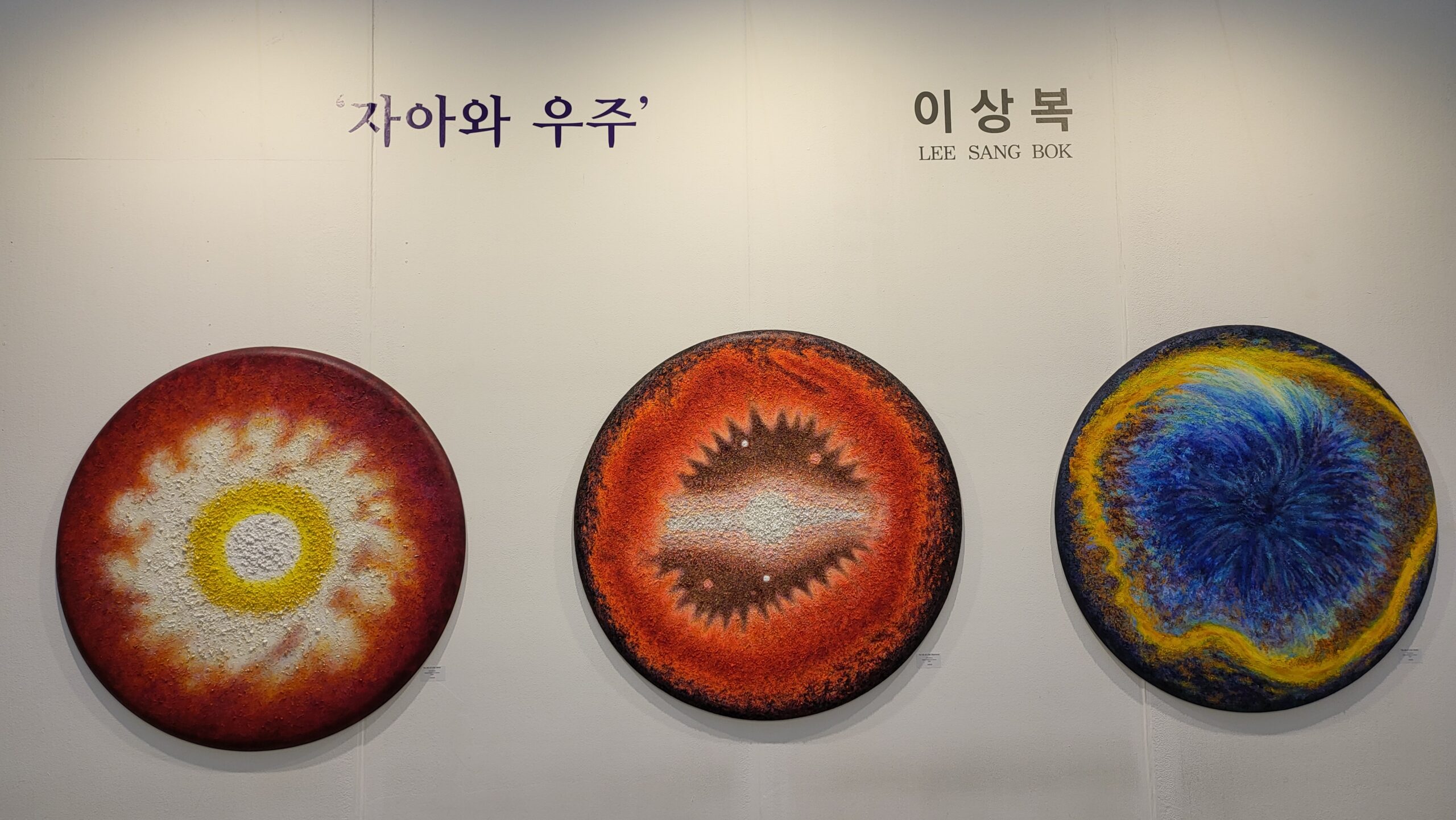 KakaoTalk_20220601_153323283