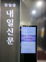 KakaoTalk_20220601_153828715